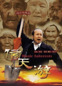 免费看av的网址